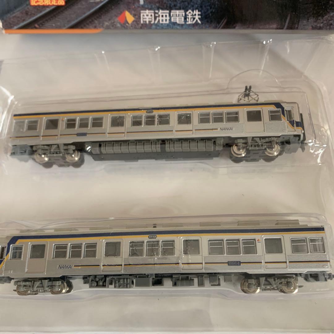 南海6000系冷房改造車 2両セット(Nゲージ化) - メルカリ