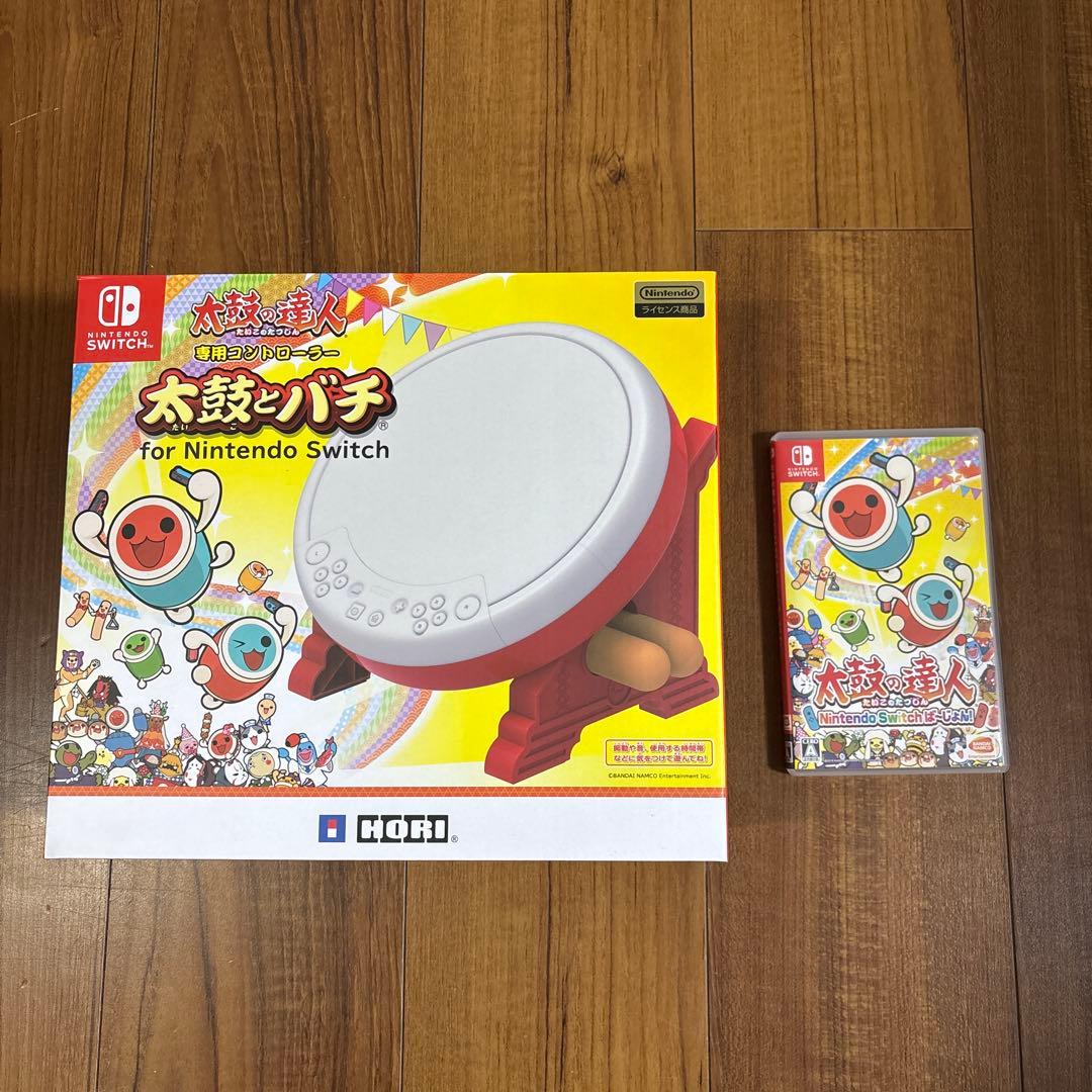 太鼓の達人 for Nintendo Switch ソフト＆太鼓とバチセット Amazon.co.jp: 太鼓の達人 ドンダフルフェスティバル+太鼓の達人