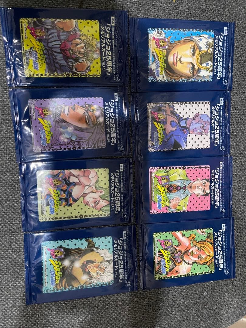 ジョジョ25周年メモリアルカード