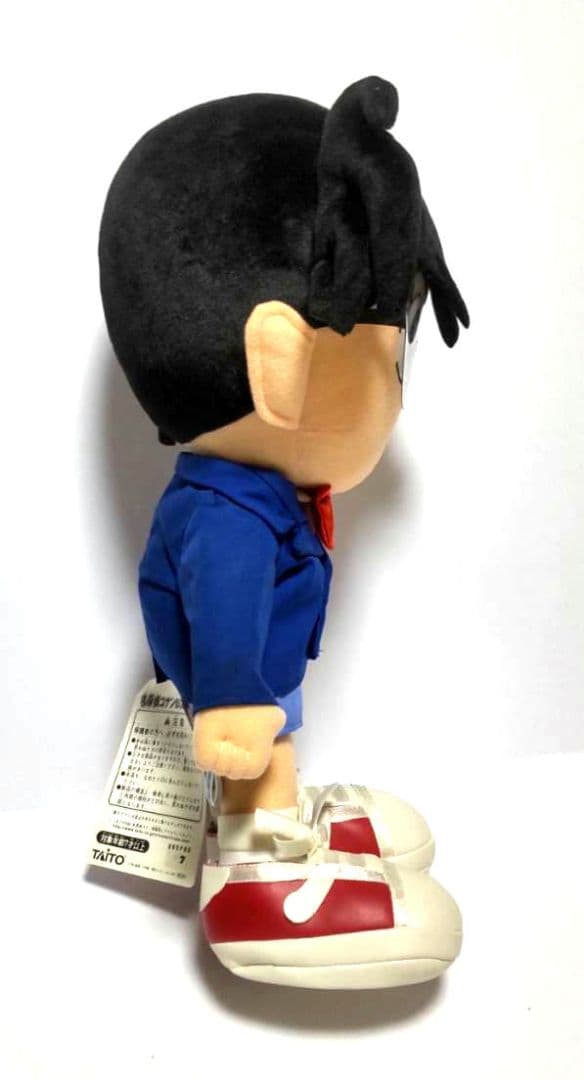 名探偵コナン BIGぬいぐるみ レトロ 1996 当時物 希少 レア