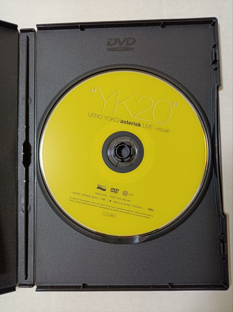 上野洋子 DVD \"YK20\" asterisk LIVE -visual-