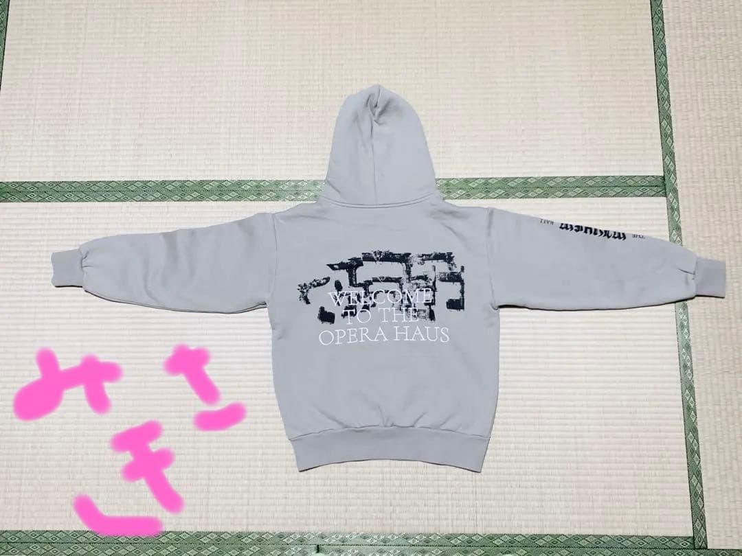 Lady Gaga The MAYHEM Ball 公式限定パーカー 新品 L - メルカリ