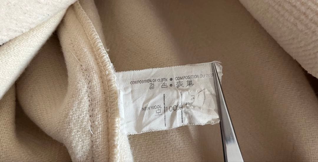 希少90's白タグ グローバーオールダッフルコート ムーアブルック