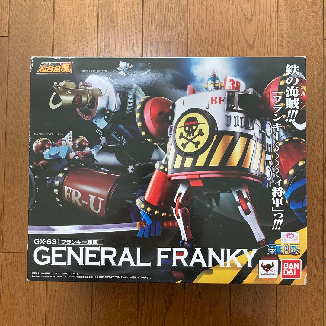 バンダイ　超合金魂　GX-63 フランキー将軍 超合金魂 GX-63 フランキー将軍 | 魂ウェブ