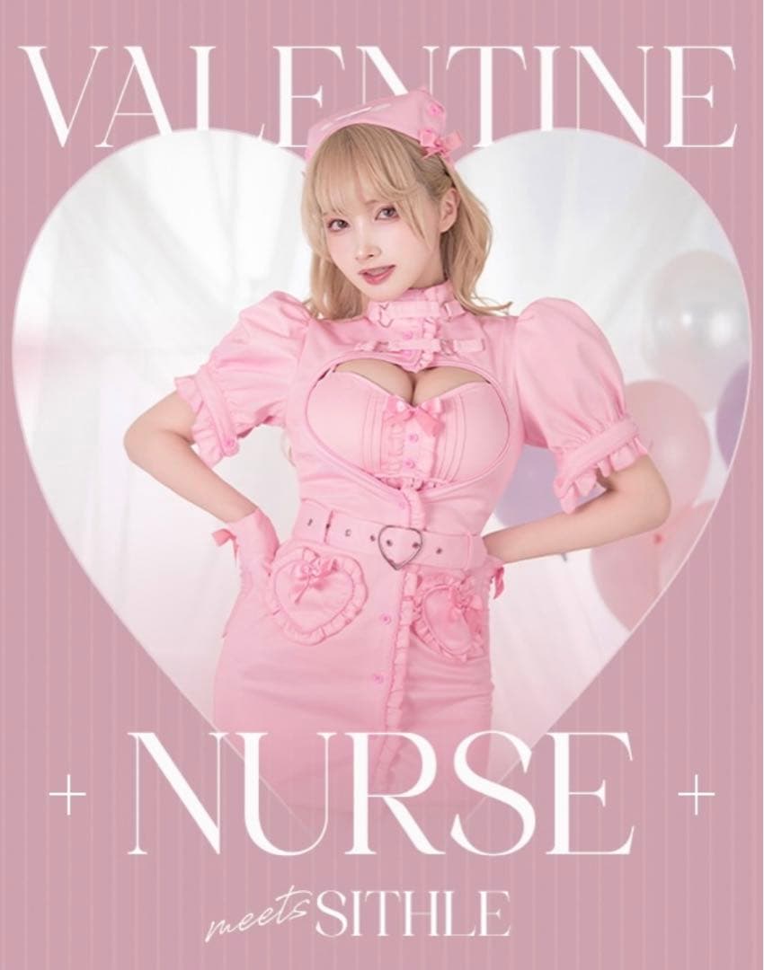 Malymoon キャンディピンクナース コスプレ衣装 - メルカリ