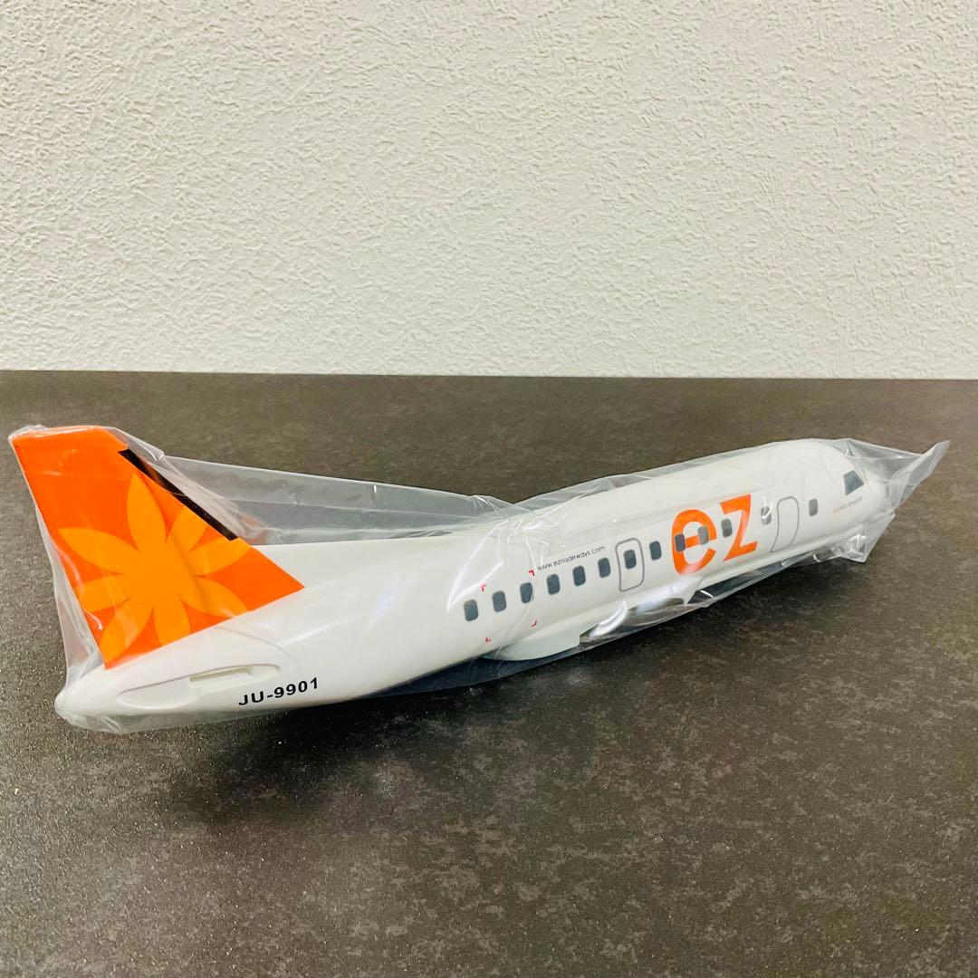 ⭐️新品未開封⭐️【激レア】SKYMARKS EZNIS航空 模型 廃盤 - メルカリ