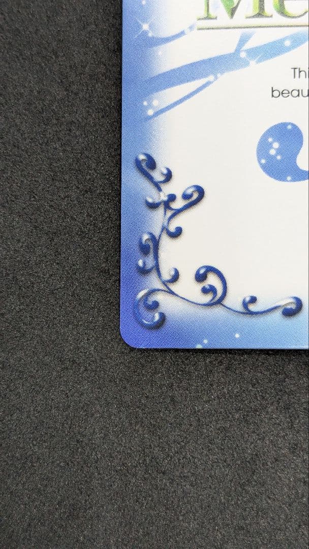 暁美ほむら 04-002a サイン プレシャスメモリーズ まどまぎ - メルカリ