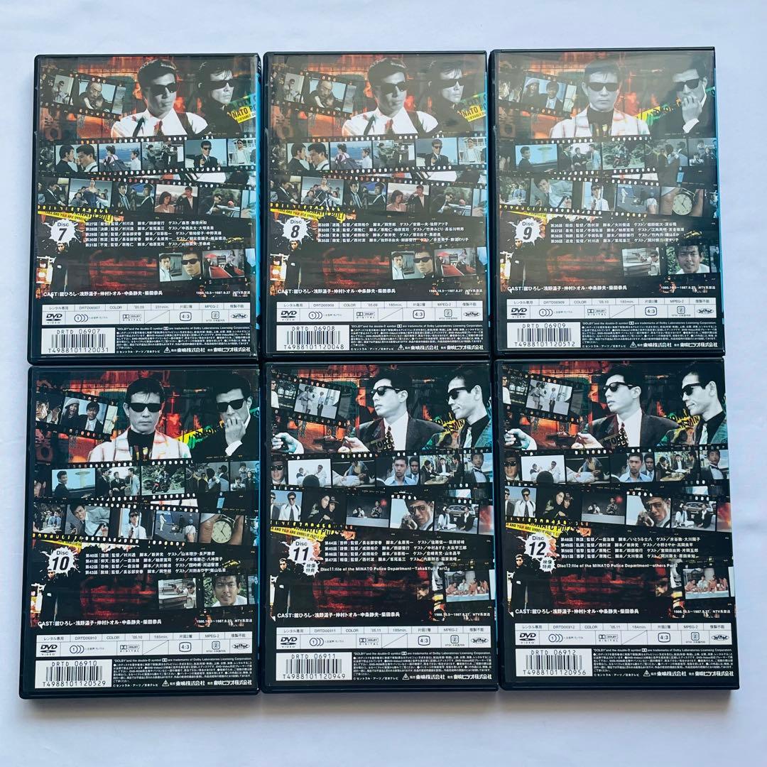 ミント　あぶない刑事&もっとあぶない刑事&劇場版&SP DVD 全26