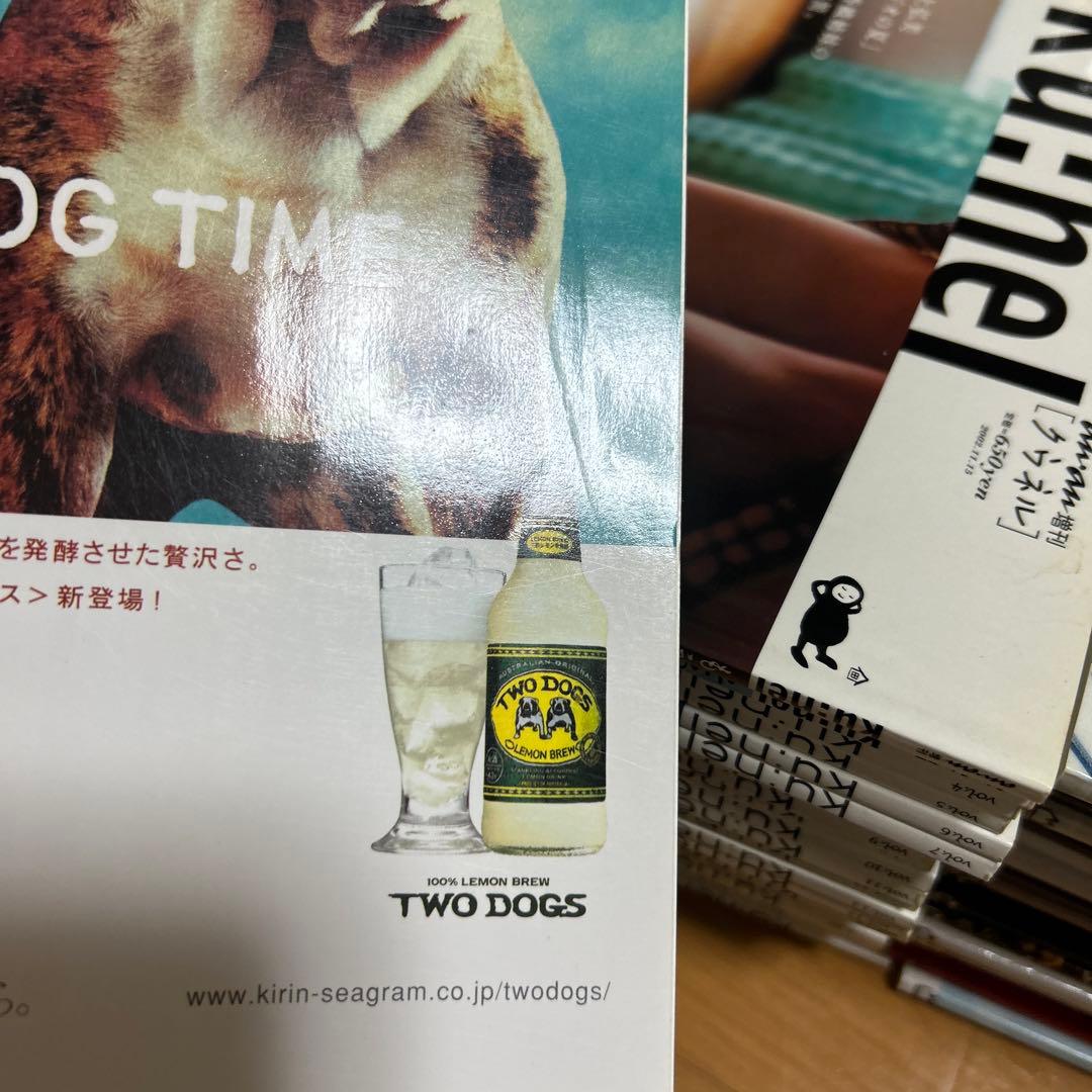 Ku:nel クウネル 創刊号から 53冊セット - メルカリ