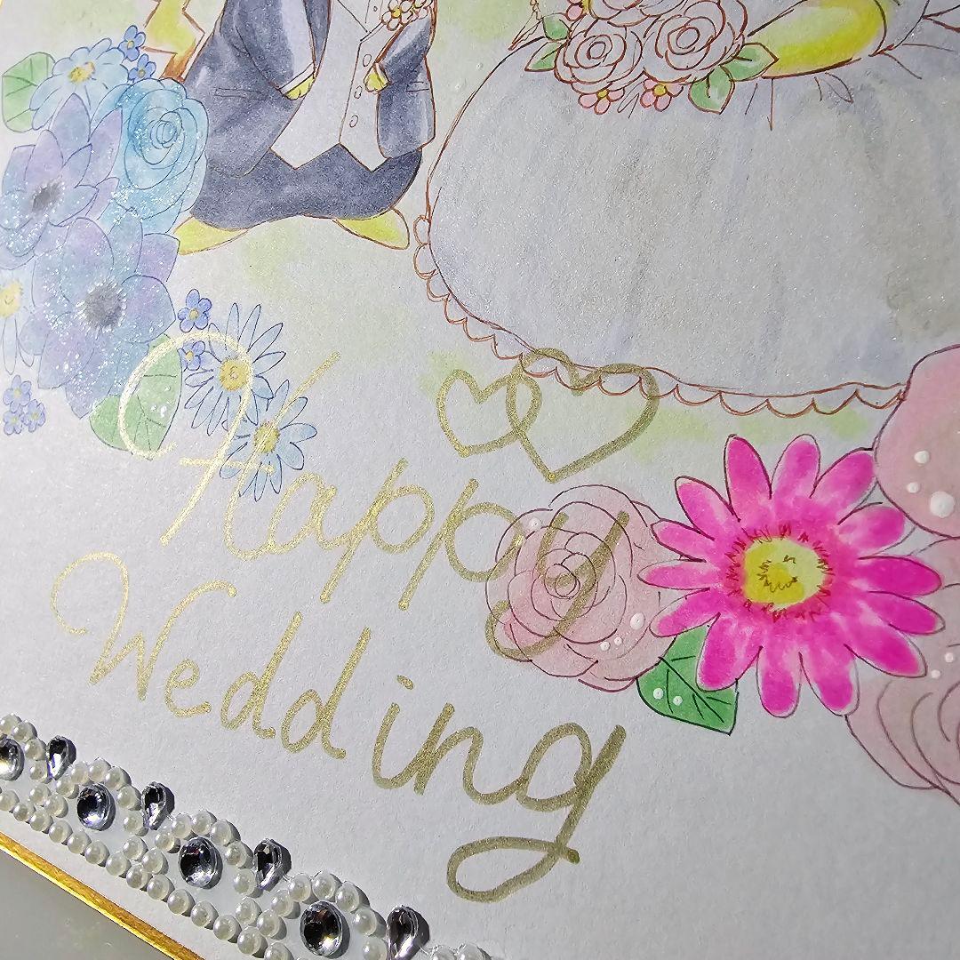 ☆真奈ページ☆