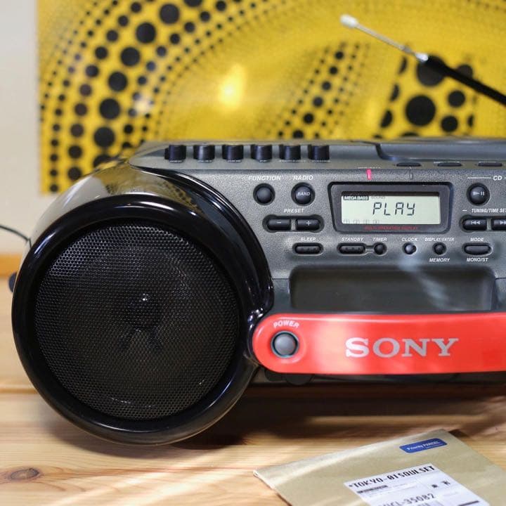 SONY widdit CDラジカセ 電源アダプタ付