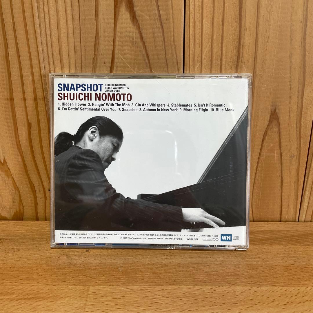 野本秀一 Snap Shot サイン入りCD - メルカリ