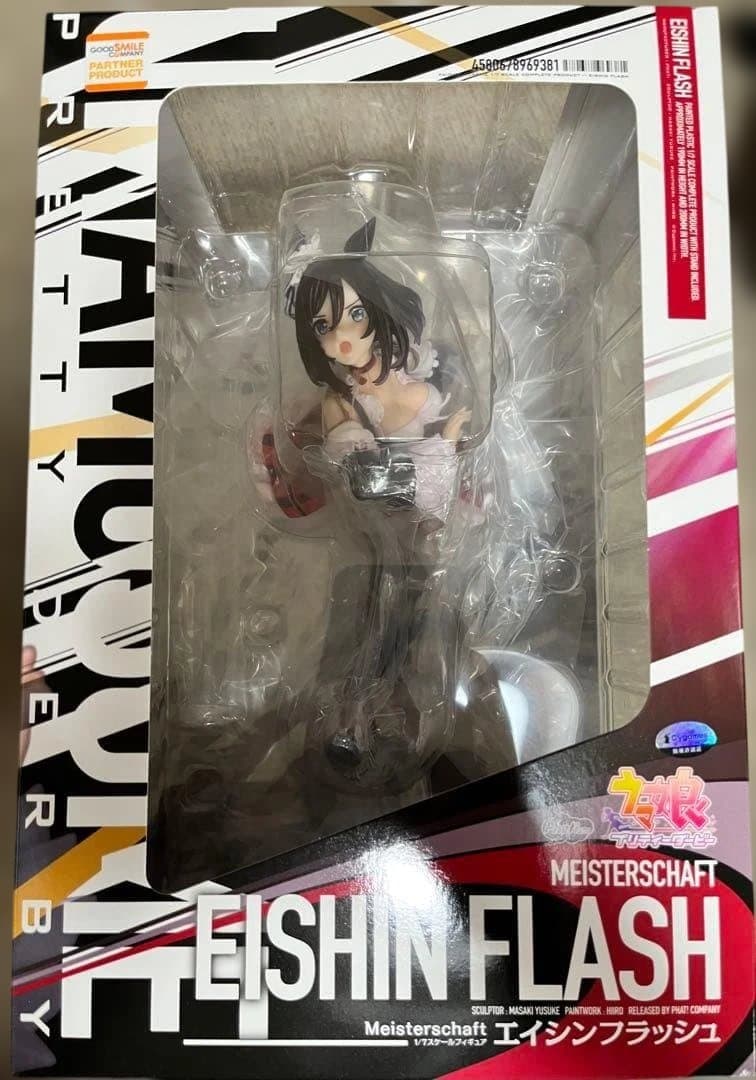 ウマ娘　エイシンフラッシュ　フィギュア　未開封品 Amazon | ウマ娘 プリティーダービー エイシンフラッシュ 1/7スケール