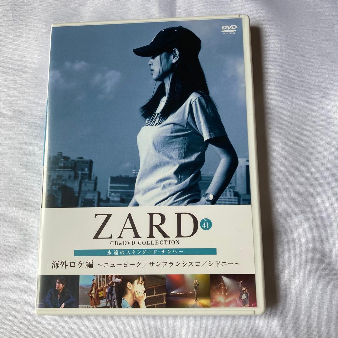ZARD 41 CD/DVD COLLECTION 海外編 - メルカリ