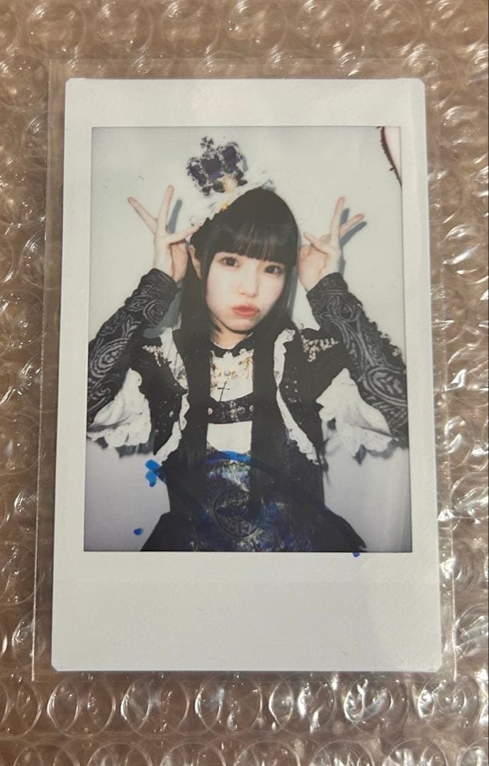 iLIFE! 空詩かれん 生誕祭 全身実写タオル 後日特典会サありチェキ