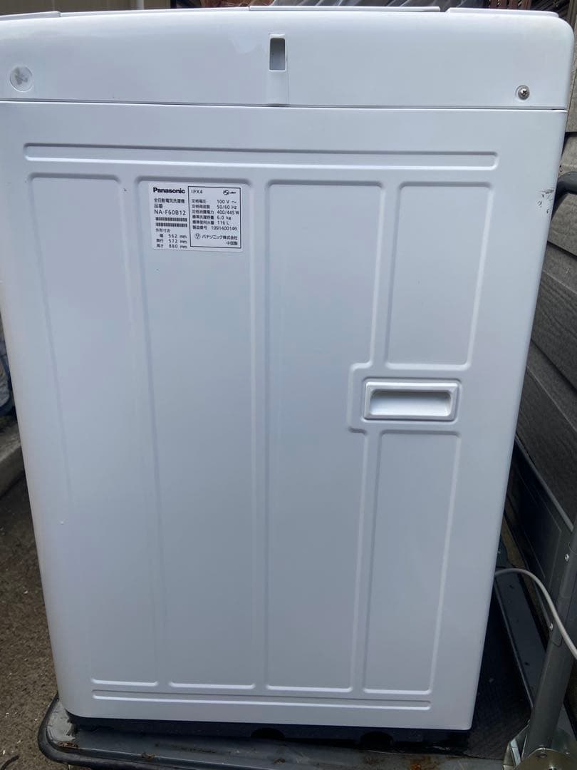 るんPanasonic 2019年製 全自動洗濯機 6.0kg