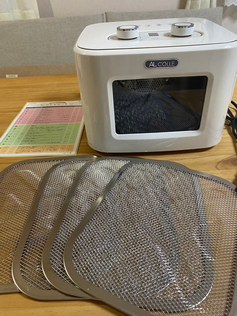 マッキー様 アルコレ ドライフードメーカー 2024年製