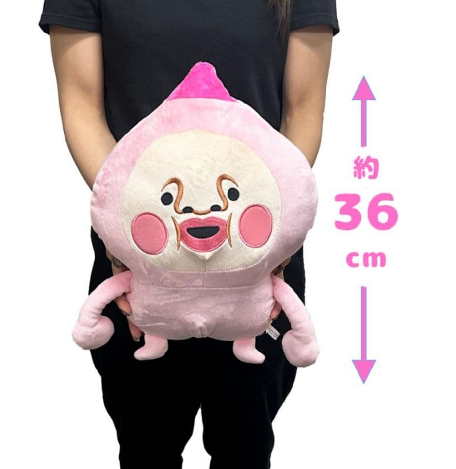 非売品レア♥こびとづかん♥カクレモモジリBIGぬいぐるみ