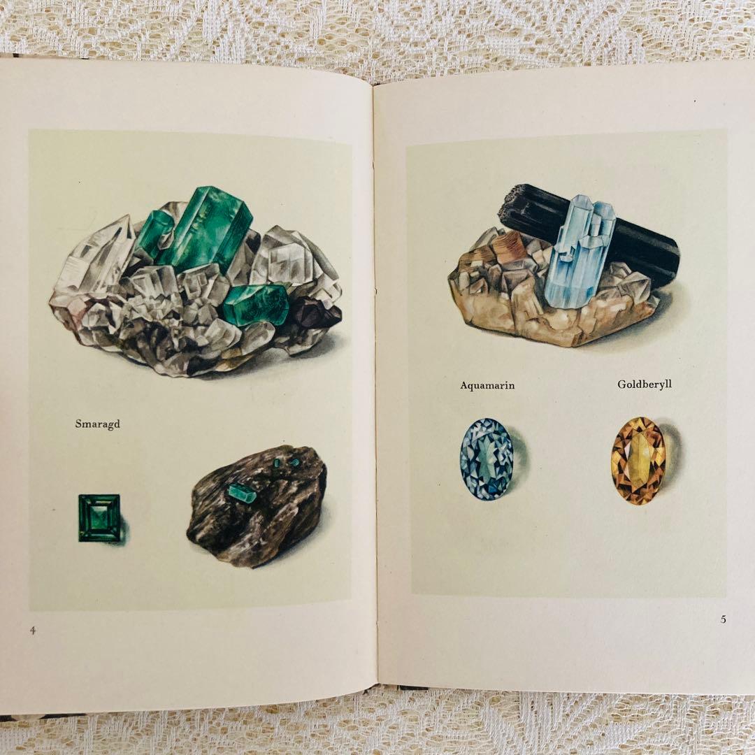 洋書 古書 インゼル文庫 No. 54 小さな鉱物の本 宝石 美しいイラスト♡