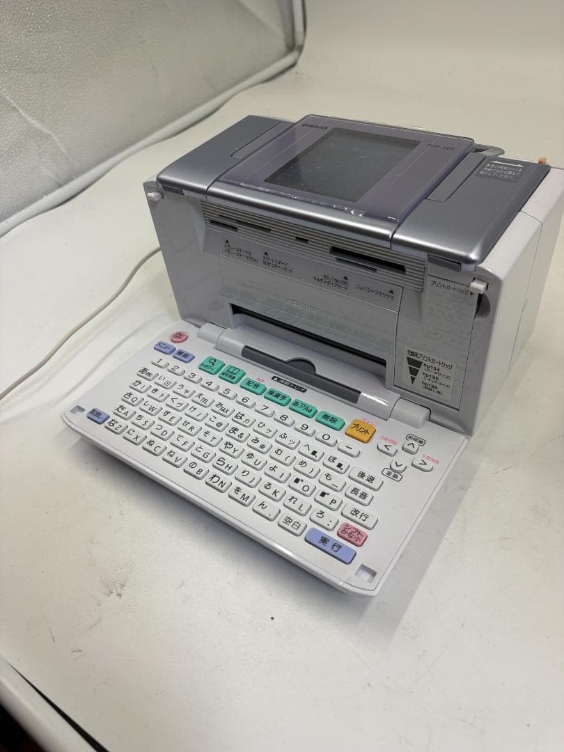 CASIO プリン写ル PCP-120 年賀状プリンター はがき作成 カシオ - メルカリ