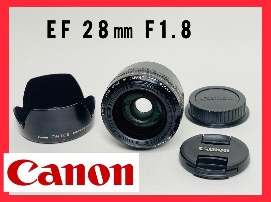 ☆極美品☆ Canonキヤノン EF 28mm F1.8 USM #532K - メルカリ