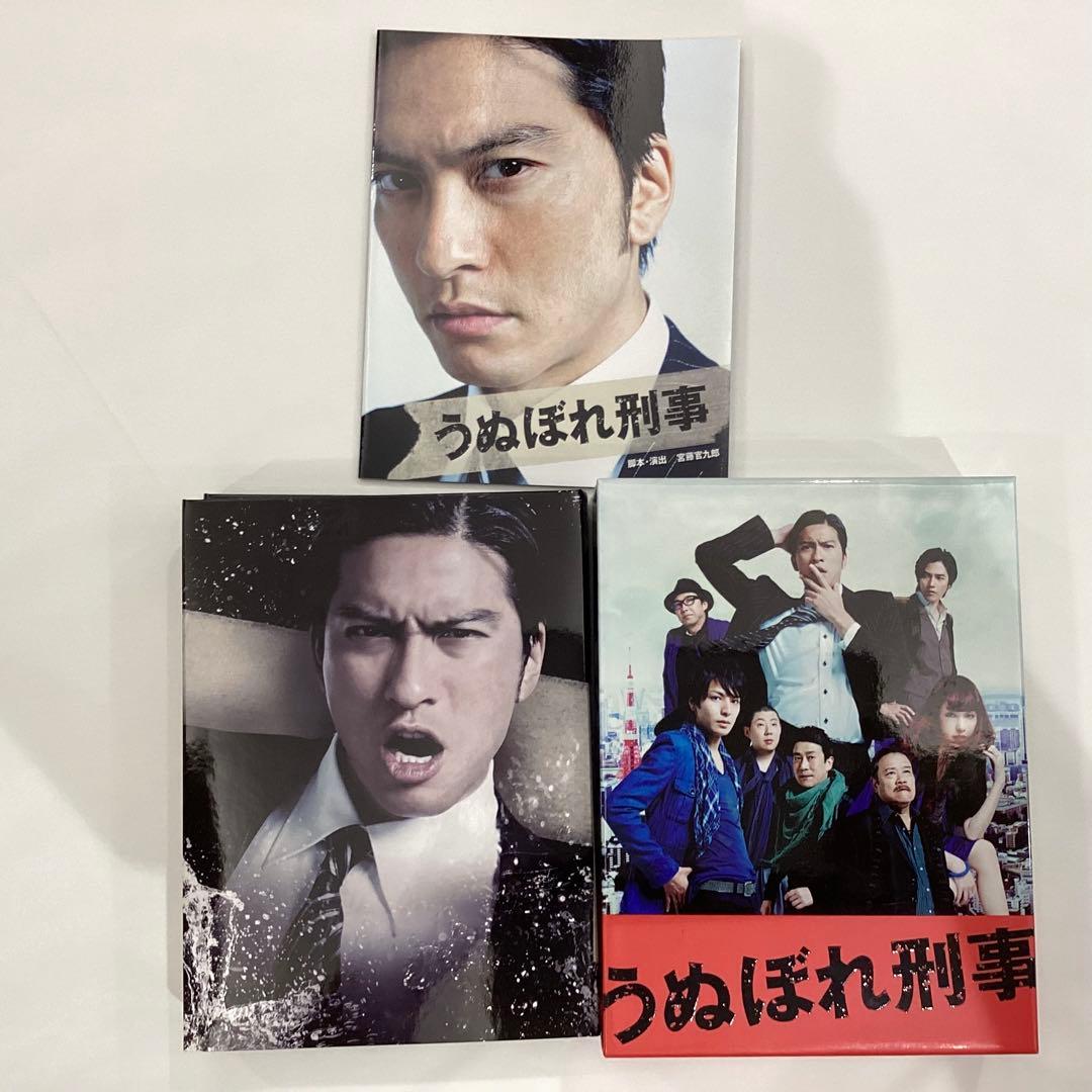 うぬぼれ刑事 DVD-BOX〈6枚組〉 うぬぼれ刑事 DVD-BOX 中古DVD・ブルーレイ | ブックオフ公式