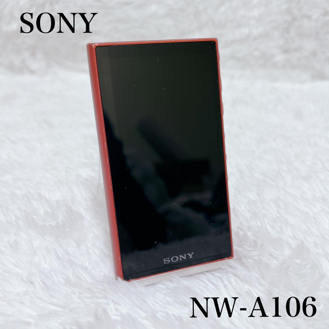 SONY WALKMAN NW-A106 レッド ソニー ウォークマン - メルカリ