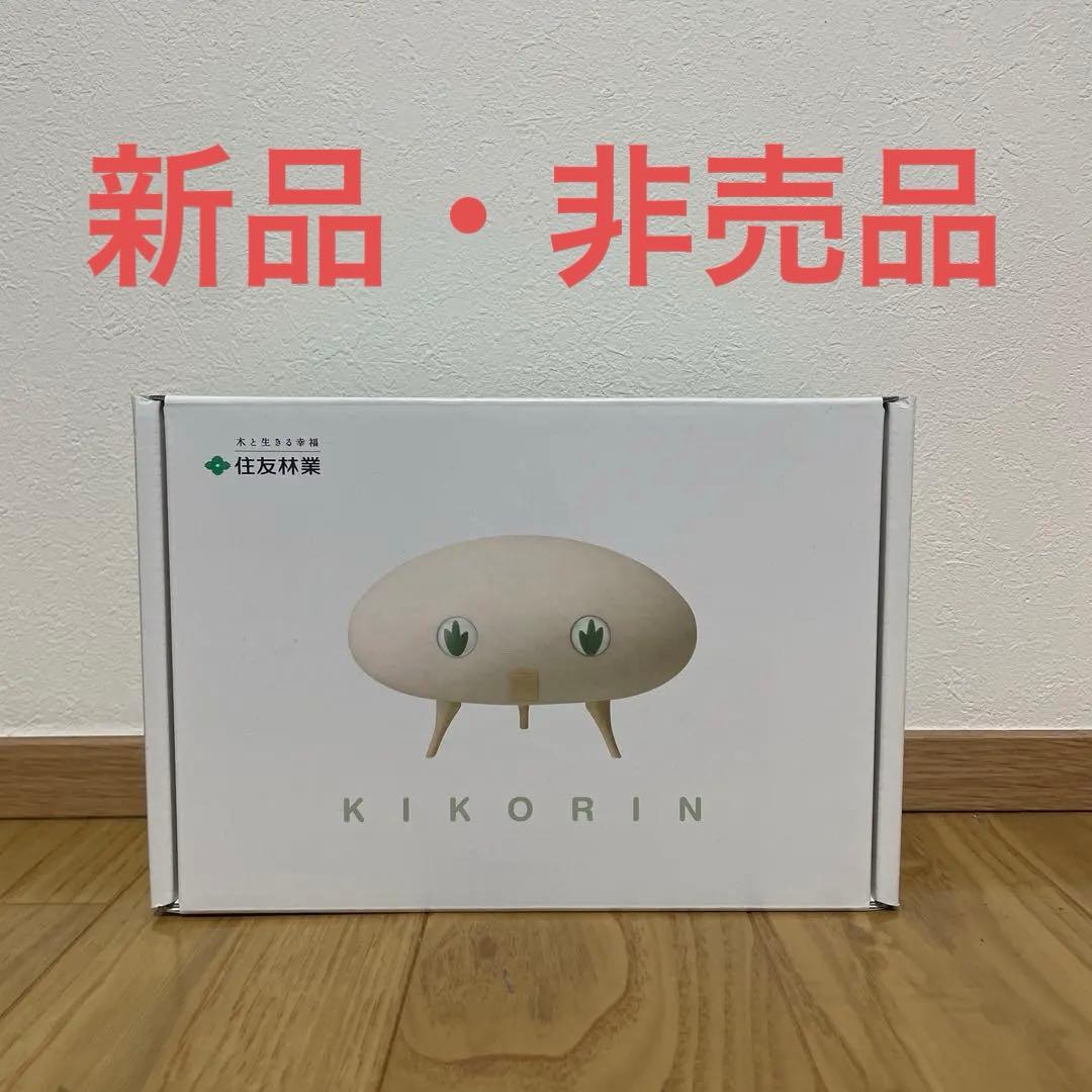 ボーナスパック ブロリー BR パラレル FS10-14 レジェンズ