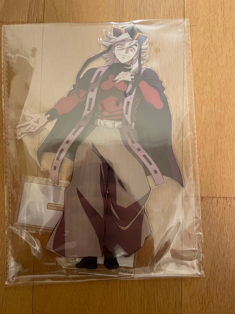 鬼滅の刃アニプレックスオンラインくじ 童磨ビッグアクリルスタンド