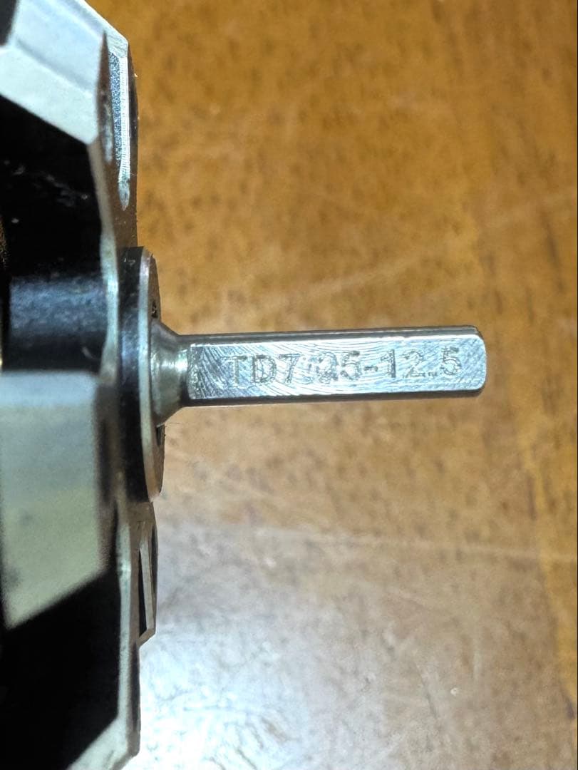 DX1 Type-R ブラシレスモーター 10.5T （チタンシャフト仕様）