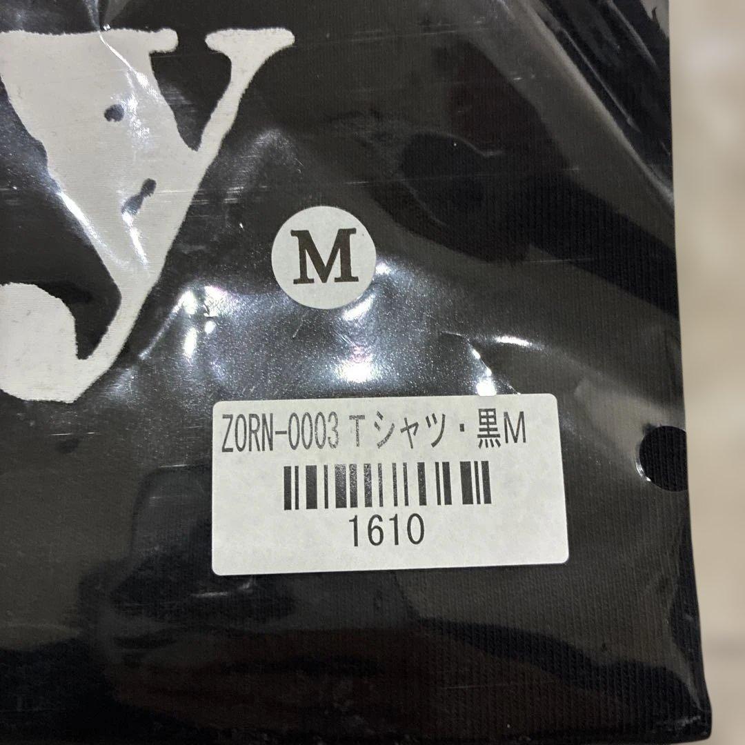 新品 ZORN & OZROSAURUS Family Day Tシャツ M 黒 - メルカリ