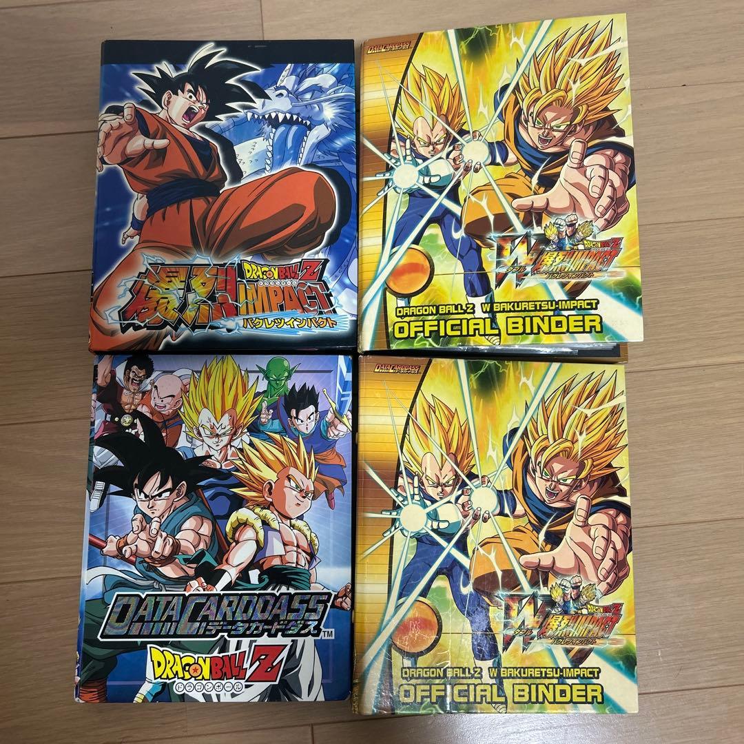 ドラゴンボール / ドラゴンボールZ カードダス まとめ売り 大量セット ドラゴンボールZ カードダス コレクション まとめ売り 大量 貴重