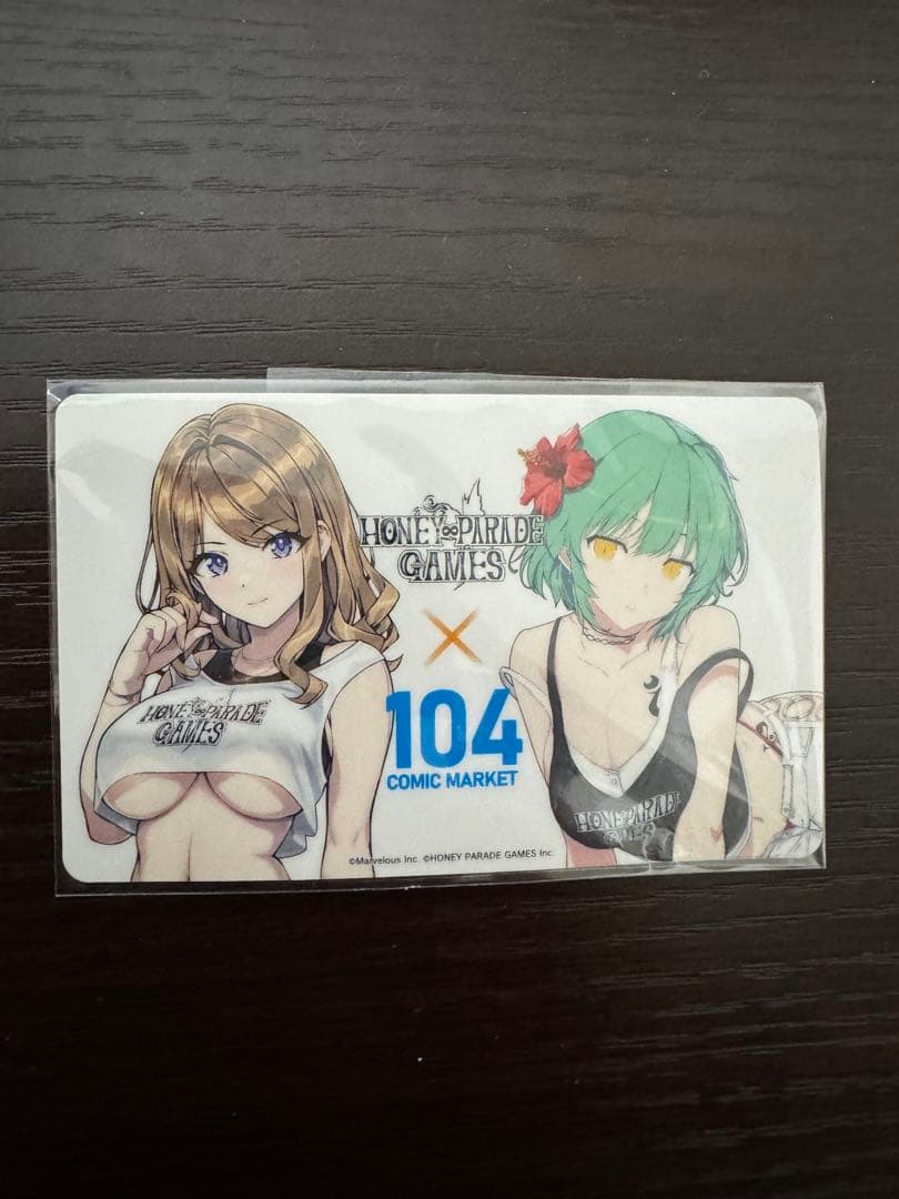 c104 ドルフィンウェーブ 閃乱カグラ ステッカー - メルカリ