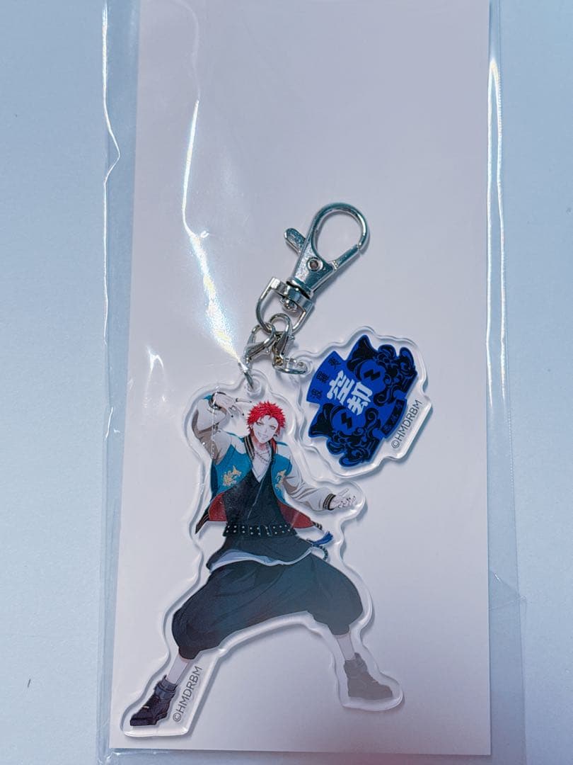 ヒプノシスマイク ヒプマイ 波羅夷空却 アクリルキーホルダー