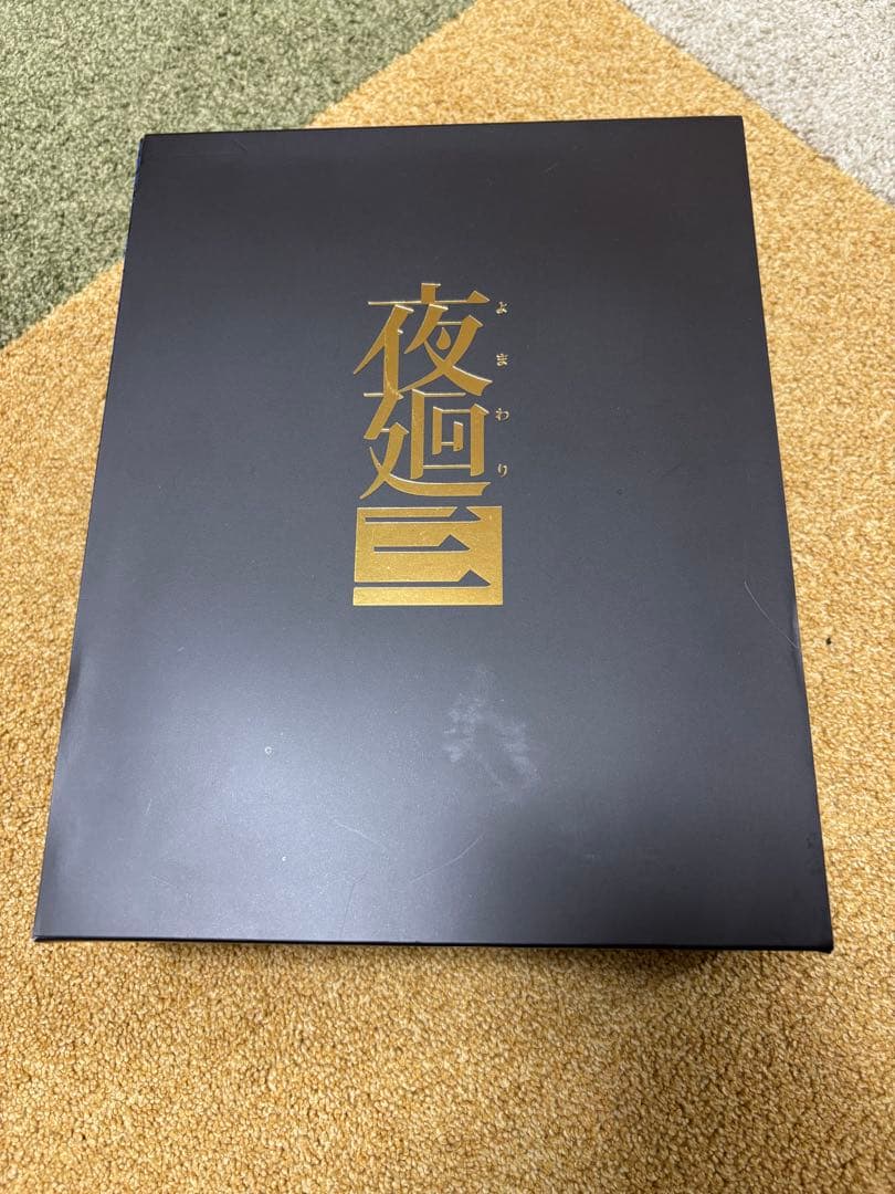 夜廻三　Switch Nippon1.jpショップ限定版 Nippon1.jpショップ / Switch『夜廻三』Nippon1.jpショップ限定版