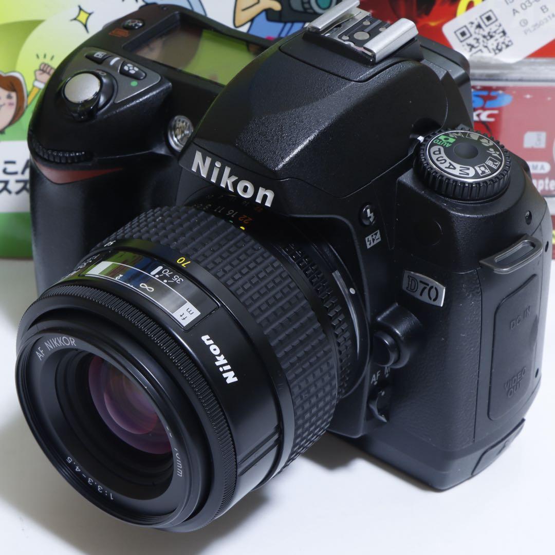 ★限界社会人★WiFi★ Nikon D70セット♪ Amazon | Nikon D70 デジタル一眼レフカメラ レンズキット [AF-S DX