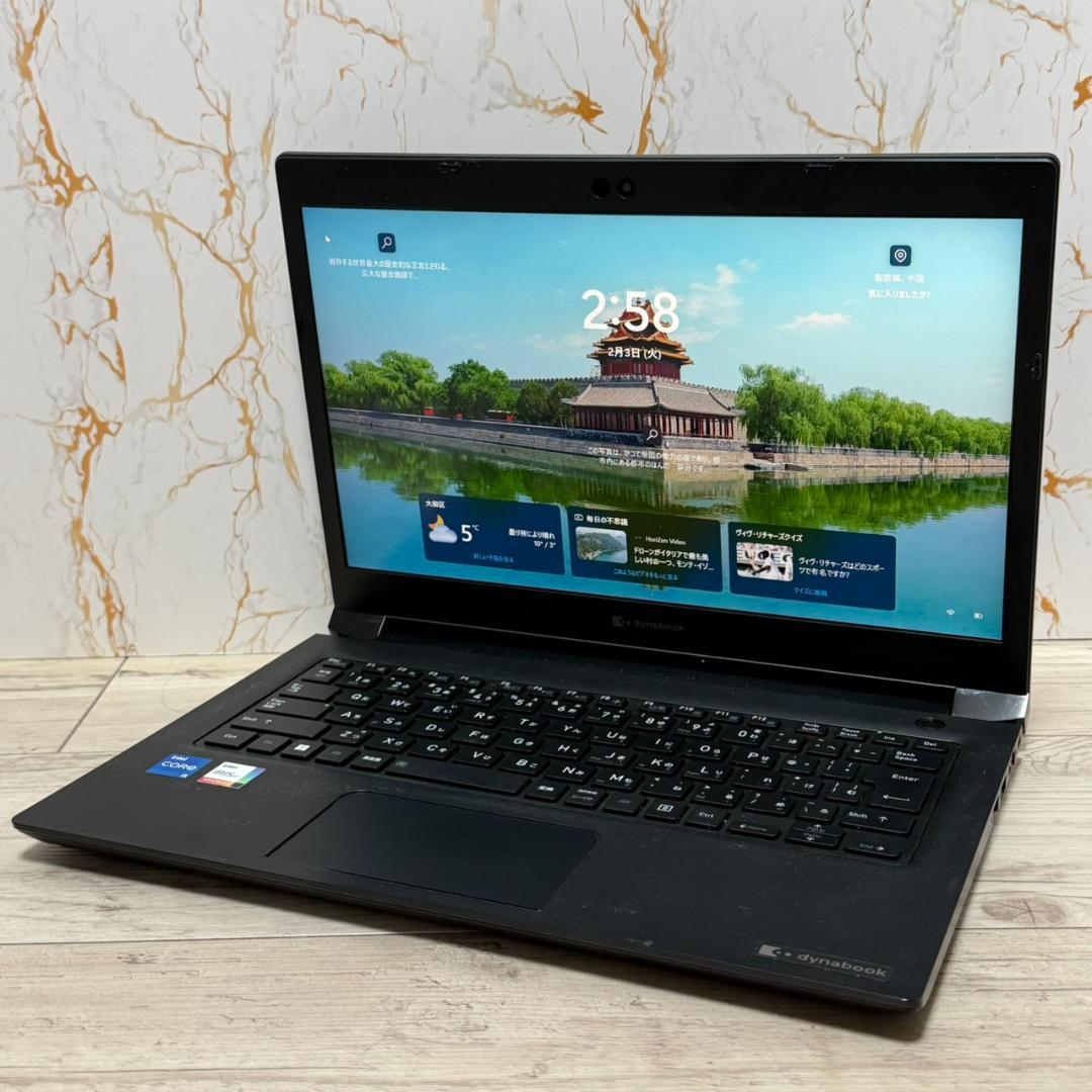 Dynabook【16/256GB&第11世代 i5】S73/HU ノートPC Amazon.co.jp: 【整備済み品】TOSHIBA 超軽量 薄型ノートパソコン