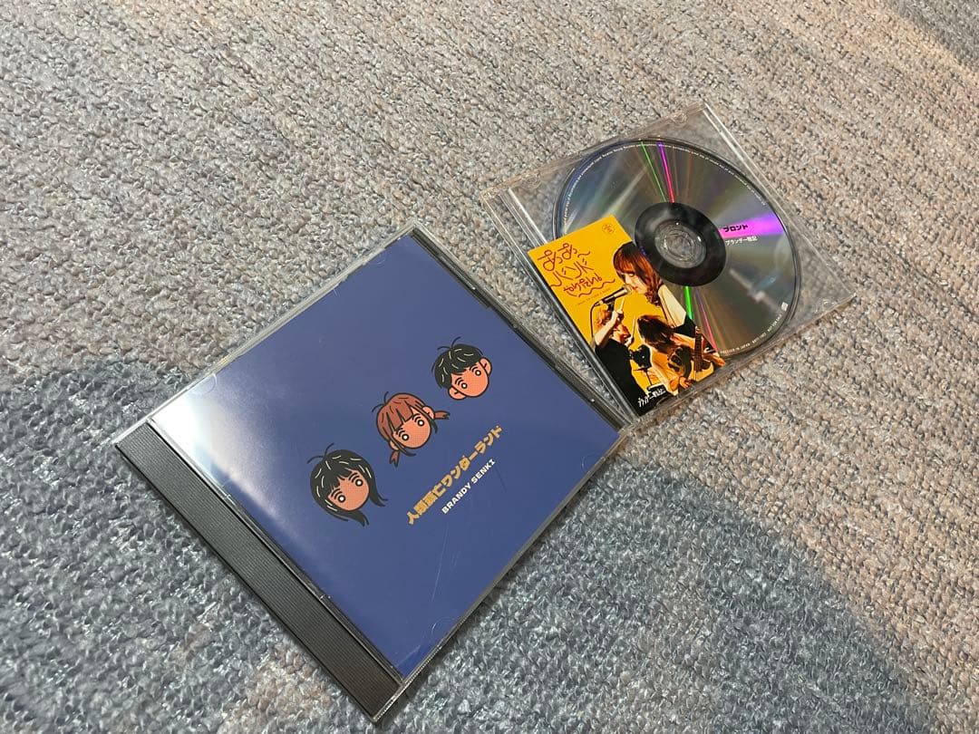 ブランデー戦記 人類滅亡ワンダーランド 特典CD＆ステッカー＆みのり手紙付き Information…🧙