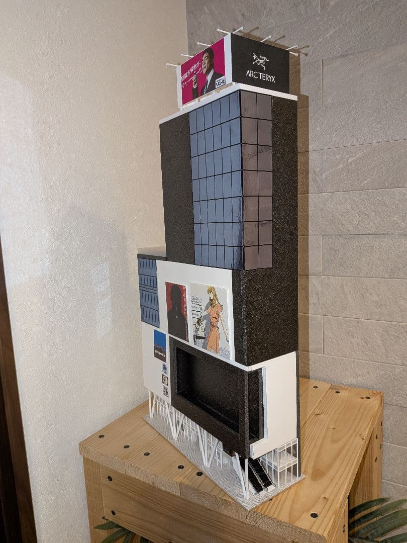 Nゲージ 自作ストラクチャー 駅前複合商業ビル - メルカリ
