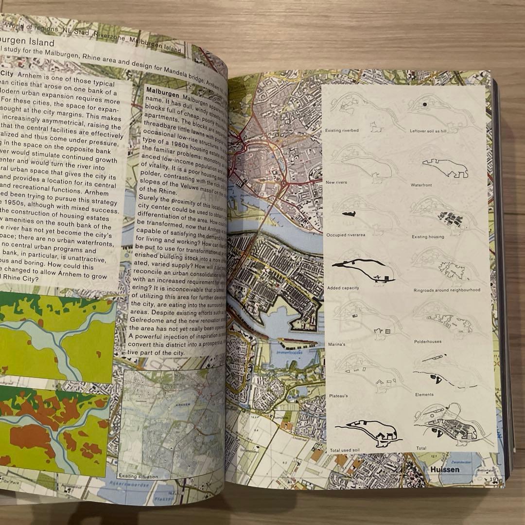 【希有】KM3 -MVRDV都市研究作品集