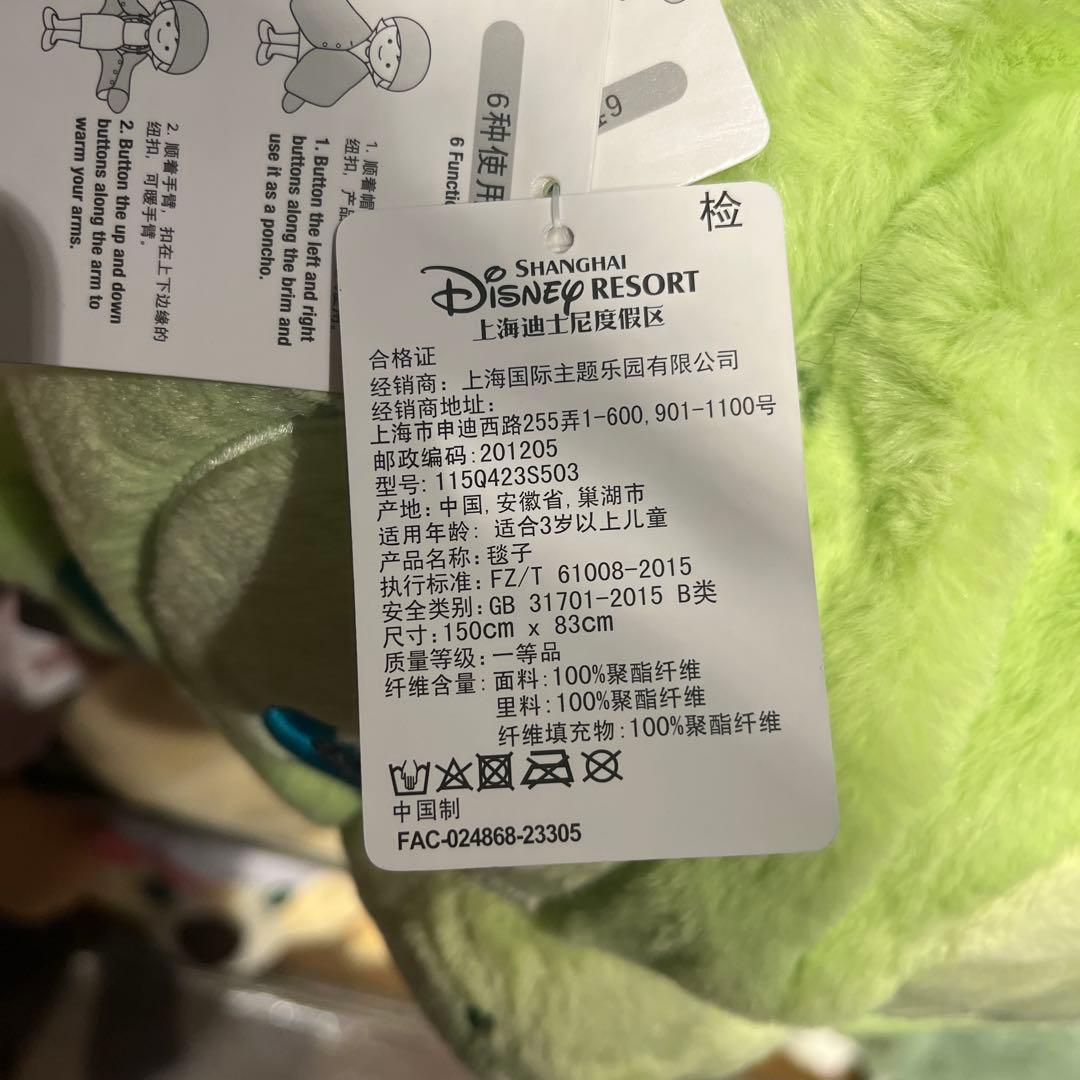 上海ディズニー ダッフィーフレンズ ブランケット シェリーメイ - メルカリ