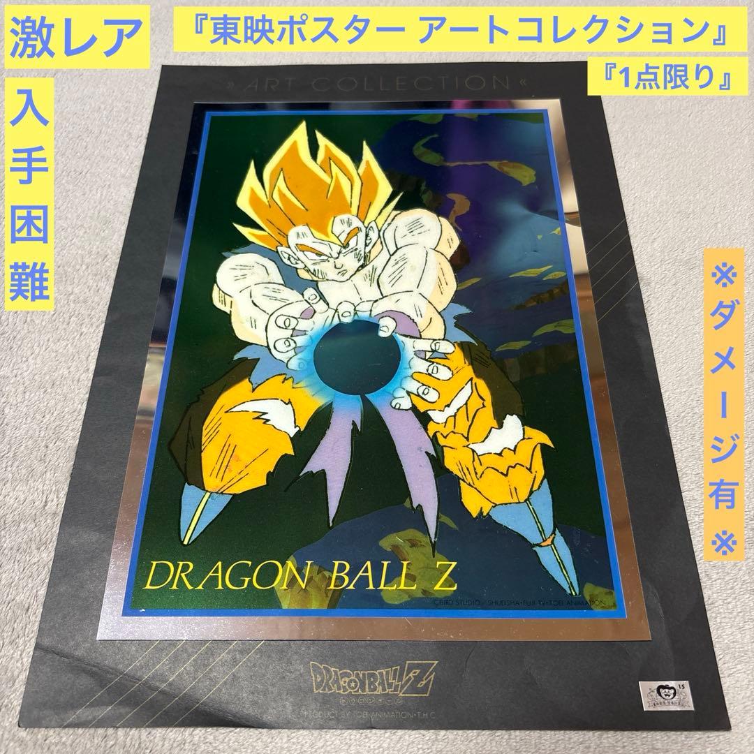 日*1様 ハローキティ根付け 2002年 Merry Christmasキティち