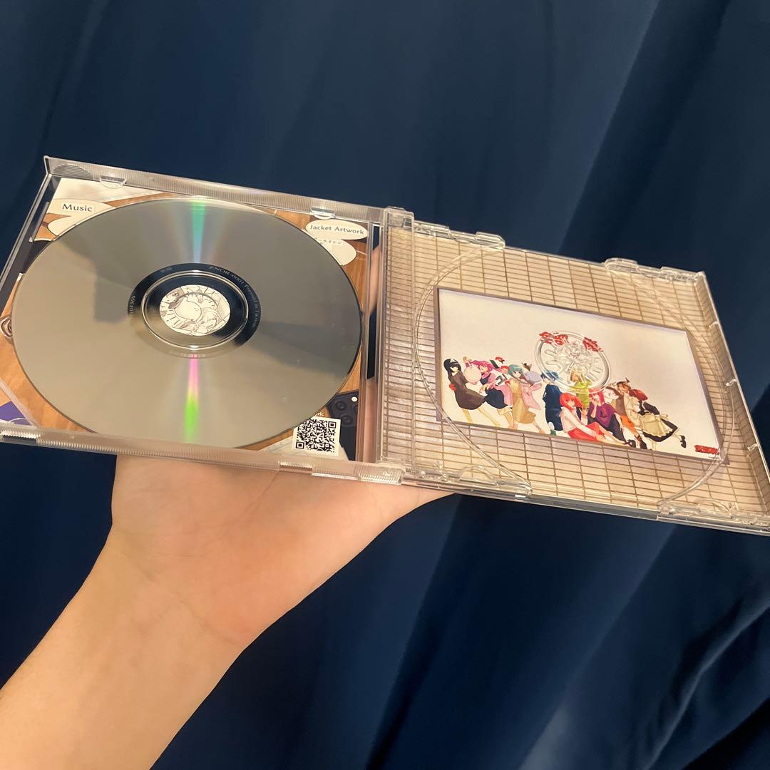 m*i様 全部俺　創刊号　CD