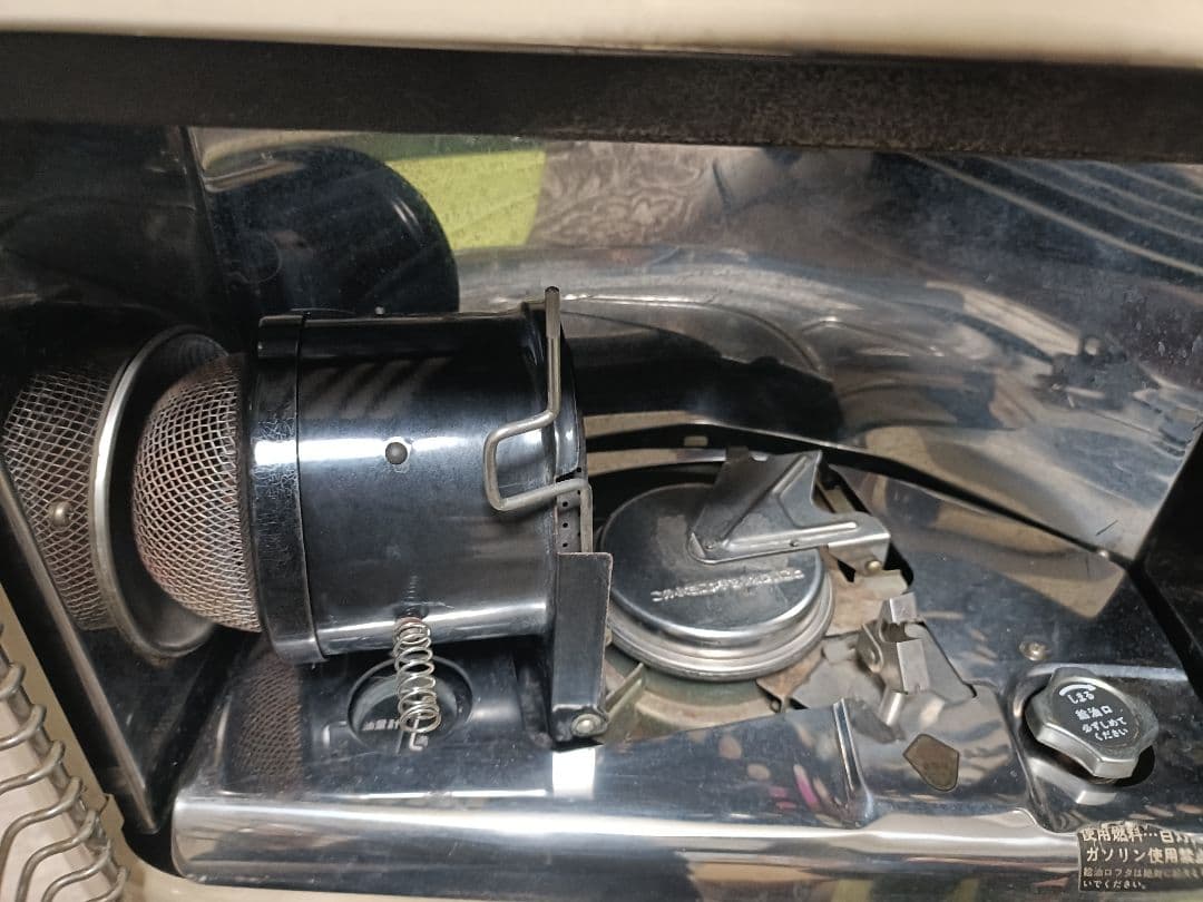 HITACHI 石油ストーブ OVH-A530 昭和レトロ反射型キャンプ向き - メルカリ