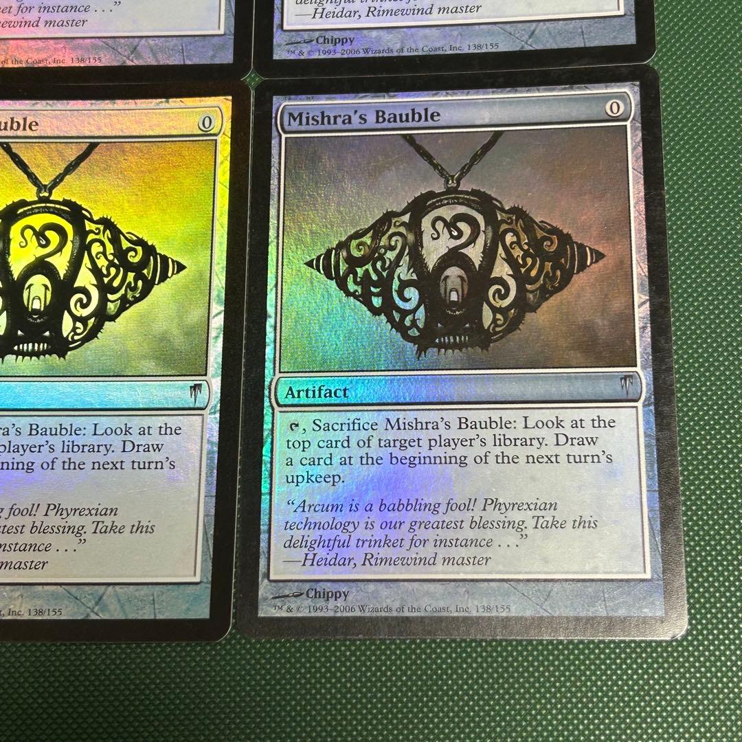 4枚セット【英語Foil】《ミシュラのガラクタ/Mishra's Bauble》