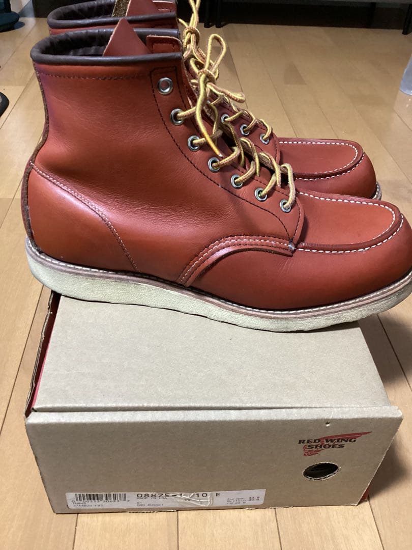 レッドウィング アイリッシュセッター 8875 28cm - メルカリ