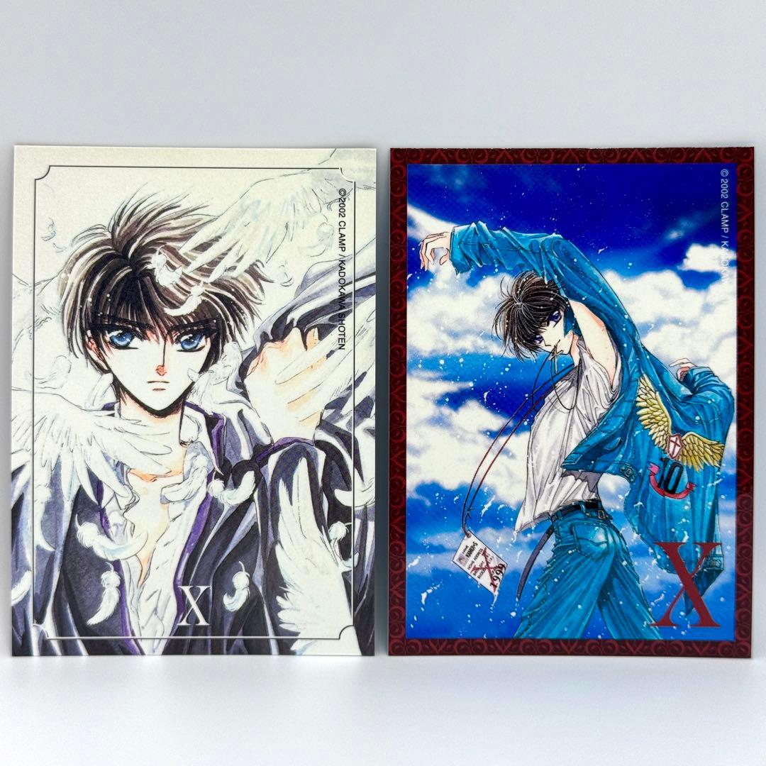 CLAMP X エックス 司狼神威 カード - メルカリ