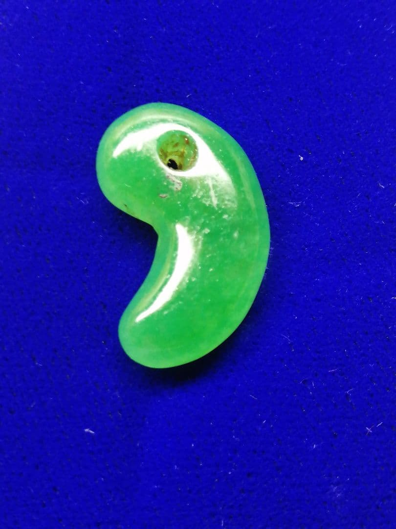 ☆【テン様専用】古墳期『琅玕翡翠勾玉』出土品。2.80cm 本物品 超ろう