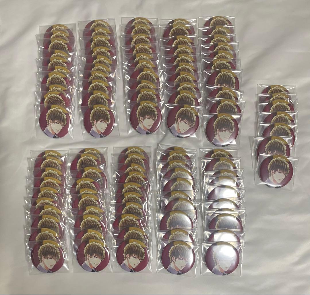 スタマイ ドラマト 今大路峻 缶バッジ 107個 商品紹介 | 株式会社ソル・インターナショナル