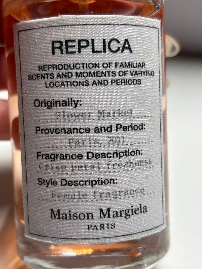 【#sk/11.30/15】マルジェラレプリカフラワーマーケット　100ml